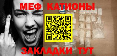 бошки Бузулук