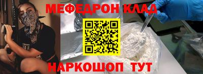 гашишное масло Бугуруслан