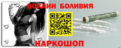 метадон Будённовск