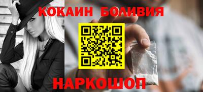 метадон Будённовск