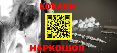 метадон Будённовск