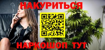 метадон Будённовск