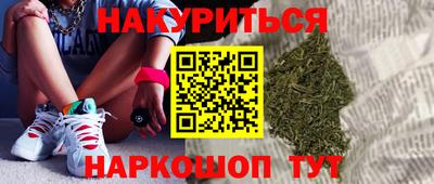 метадон Будённовск