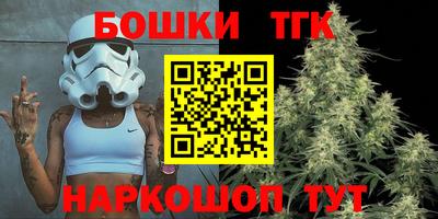 метадон Будённовск
