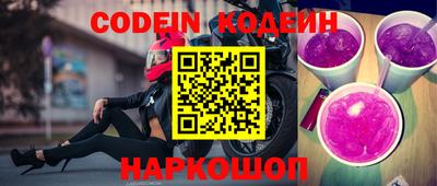 метадон Будённовск