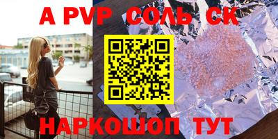героин Среднеуральск