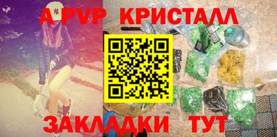 метадон Будённовск