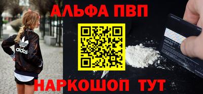 бошки Бузулук