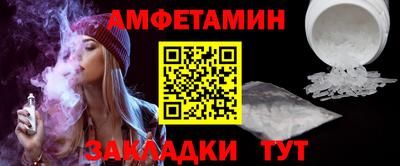гашишное масло Бугуруслан