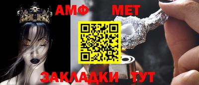 метадон Будённовск