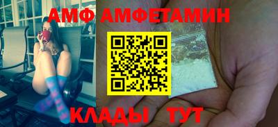 бошки Бузулук