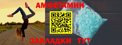метадон Будённовск