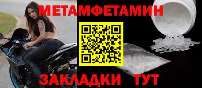 марки nbome Старая Купавна