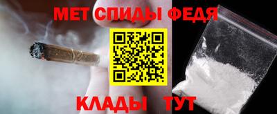 гашишное масло Бугуруслан