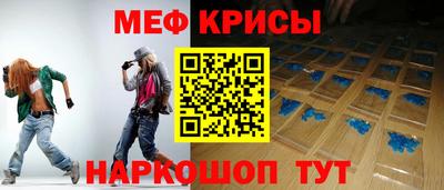 гашишное масло Бугуруслан