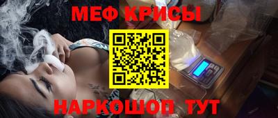 гашишное масло Бугуруслан