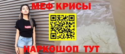гашишное масло Бугуруслан