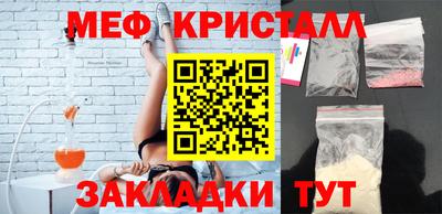 метадон Будённовск