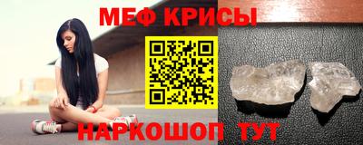 метадон Будённовск
